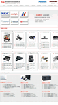 Mobile Screenshot of 51szoffice.cn